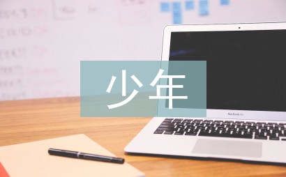 如何通过战术板改善篮球比赛中的防守策略_2