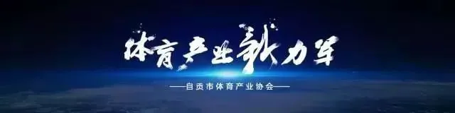 如何通过战术板改善篮球比赛中的防守策略_1
